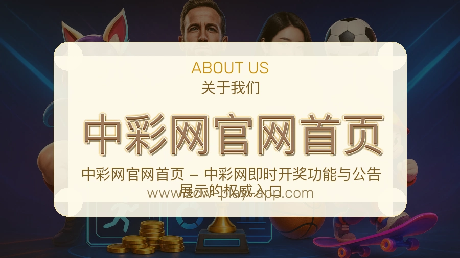 流程审查